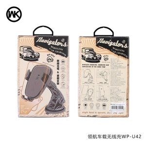 New Navigator Wireless Car Charger